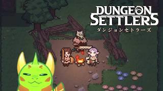 【#shorts 】リザードマンだけの部隊を作りたい【#Vtuber 凡りゅー】【Dungeonsetters】