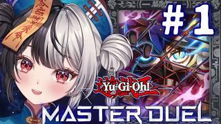 完全初見🔰初めての遊戯王！なんとか戦えるようになりたい！！【遊戯王マスターデュエル】