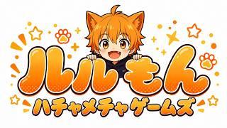 【スマブラ】なにかキャラVIPに入れる！！！リハビリVIP ！
