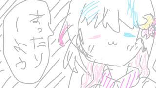 【#雑談】すこしだけ土曜日まったりの日【#初見さん歓迎】#vtuber
