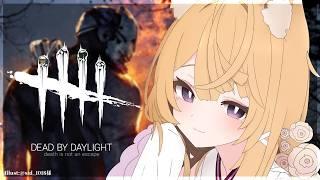 【ホラゲ/Dead by Daylight】今日こそにげきる2vs8ホラー鬼ごっこ👻【来音こくり/Vtuber】