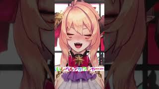 12/24(火)一緒に頑張らないかい？❤️ྀི #壬癸月読 #お月愛 #おはよう #ボイス #新人vtuber #朝活 #VTuber #おはズボ #朝ズボ #ズボっ #ツクヨミちゃん