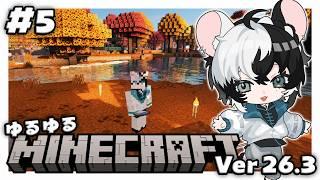 【Minecraft】家を建てるんだよｫ～！【小椰/#個人Vtuber】