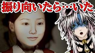 【夜間警備】振り向いたらいたんだが！？ガチでビビった