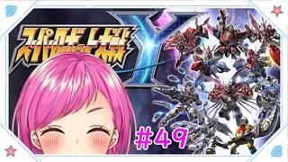 【スパロボY】本日のおすすめ：アークの煮つけ【ネタバレ注意】#49