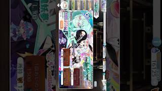 【東方ロスワ】初めてPU自引き出来たのが妖夢ー！一番かわいいと思ってたお姿の妖夢！きてくださってありがとうの感動で急遽ショート　#shorts 【東方ロストワード】