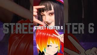 【スト6】イングリッドをいじくりまわす【おぴんぽん】縦型