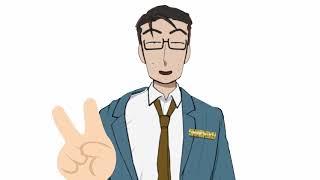 鯱狗田とじゃんけん