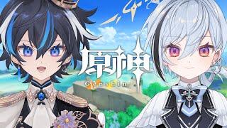 【原神/Vtuber準備中】お話しながらのんびり冒険♪