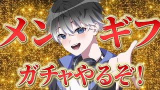 どしたん、話きこか？【#shorts 】
