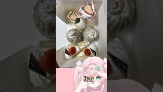 ねもうと達から写真提供していただいたよ！#分かっちゃいないね #vtuber #shorts#youtubeshorts #indievtuber #新人vtuber #個人vtuber #豆苗ねもと