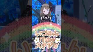 探偵ナイトスクープの記事について