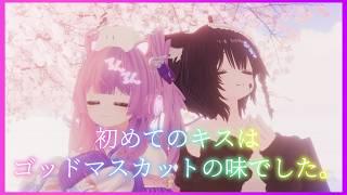 【免罪符】先方に確認は取りました。 #vrchat