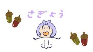 【#作業雑談】いつものさぎょう#新人vtuber #個人vtuber