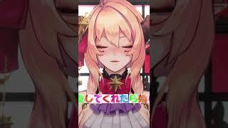 12/25(水)これからは気分屋自由人になります❤️ྀི #壬癸月読 #お月愛 #おはよう #ボイス #新人vtuber #朝活 #VTuber #おはズボ #朝ズボ #ズボっ #ツクヨミちゃん