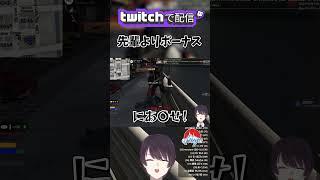 【 #SURGECity  】 ギャングに連れ去らわれたのに後輩に一ミリも心配されてない史門【個人勢Vtuber /史門 】