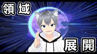 【ラストウォーサバイバル】｜狭間の戦場｜そしてまたKiTY