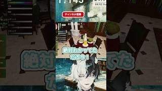 見逃された…？？ #vtuber #新人vtuber #めっちゃカメレオン #おもしろ #おすすめ #新人vtuber
