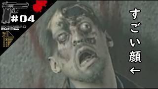 【バイオRE2】無限武器攻略するバイオハザード＃４【レオン】