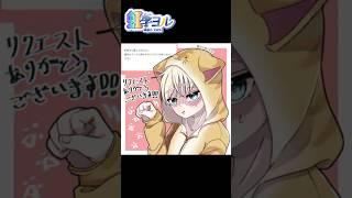 猫耳フード男の子描いた#shorts #イラストメイキング #イラスト #vtuber