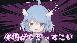 【ちょっとした】ご報告