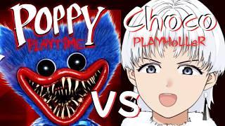 【Poppy Playtime】チャンネル登録1000人記念夜ホラゲー【ほぼ罰ゲーム】個人Vtuber