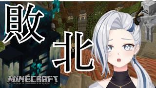 【マイクラ】第5話「敗北」