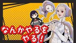【#スト６】～観察したりする～【#ストリートファイター６：#SF6】