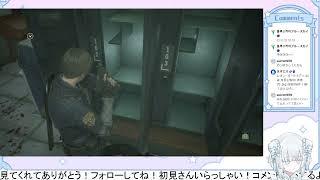 biohazard2　#４