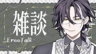 【雑談】もう半年ってマ？【 #初見さん大歓迎  】