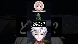 【REPO】カオスすぎるPVPｗｗｗ #vtuber #新人vtuber #shorts
