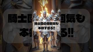 AIに"デマーシア"を再現させた結果