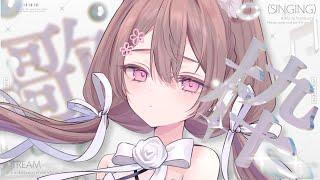 【歌枠/Singing】初見さんもリクエストも大募集🍒ྀི久しぶりのギャップ萌えたぬきさん歌枠#分福このは ＃新人Vtuber #徳行分福