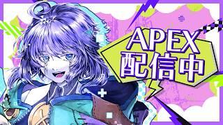 えぺながらラジヲ。 20260603 片隅野ドッカ【Apex Legends】 #Vtuber #APEX #oyasumi  #個人勢