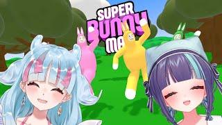 【Super Bunny Man】初コラボ!協力してにんじんいっぱいほしい!!