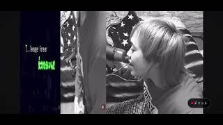 【歌ってみた】Teenager Forever/King Gnu