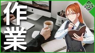久しぶりにPCの電源を付けました