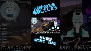 早い強い