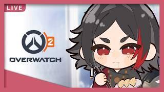 【#OW2】短め？