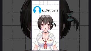 美術1の人がロゴを作ってみた#個人勢vtuber #vtuber準備中