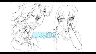 【個人勢VTuber】沐璃-繼續玩異環！