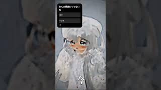 ゼペットVTuberを目指している