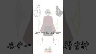 魂募集モデルのキャデザ風景垂れ流す！#イラストメイキング