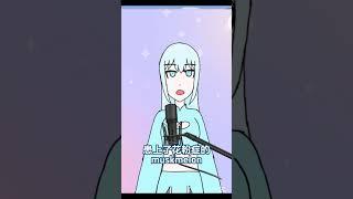 法修散打~ 真的要快斷氣了