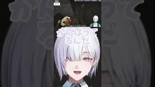 無言で鶏を○す城瀬いすみ〖城瀬いすみ/にじさんじ/切り抜き〗