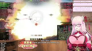 【WoT】弱いと噂のあの子に乗る🍑⚡【視聴者参加OK】20260418