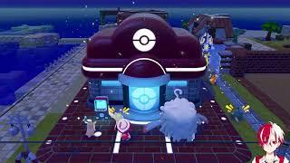 チルぽこあポケモン