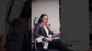 なぜウクライナ問題において、EU加盟が和平草案に明記されたのか？ #教養 #政治 #経済 #解説