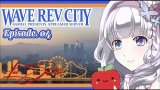 [Gaming] Let's Chat with Yagami Noah｜VTuber /GTA5 in #WRCGTA Episode 04「ギャング※鳩禁止」【GTA5】日本語/PC