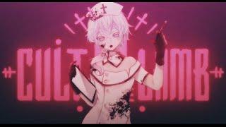 🔴【カルトオブザラム最終回】DLC要素を見ながらのんびり遊ぶよ【Vtuber ノエ・メイテオス】